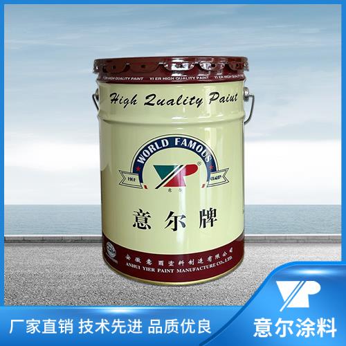 B43-31丙烯酸聚... 