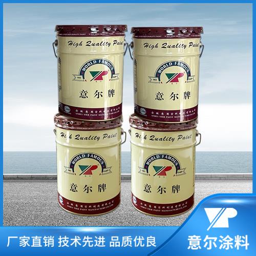 醇酸系列防腐蚀系列油... 